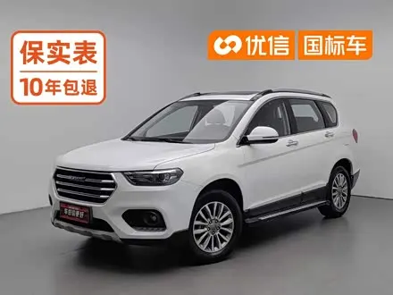 Автомобиль из Кореи, Китая или Японии под ключ — ДАРЭ