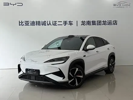 BYD SEALION 07 EV — из Китая под ключ