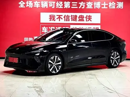 NIO ET7 2023