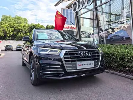 AUDI Q5L 2018