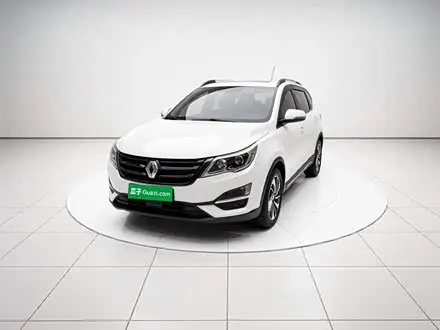 Автомобиль из Кореи, Китая или Японии под ключ — ДАРЭ