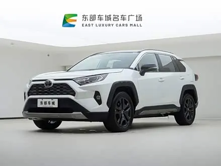 TOYOTA RAV4 2022