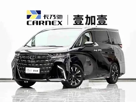 Автомобиль из Кореи, Китая или Японии под ключ — ДАРЭ