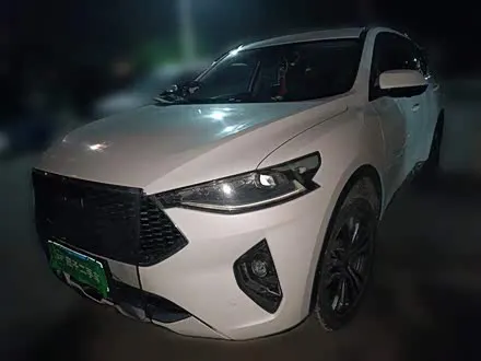 Автомобиль из Кореи, Китая или Японии под ключ — ДАРЭ