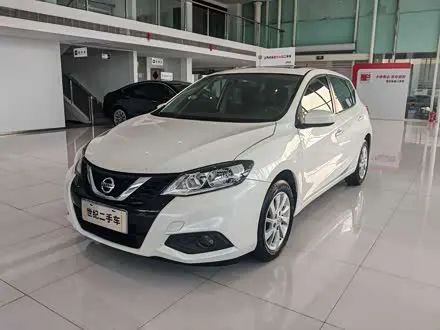 Автомобиль из Кореи, Китая или Японии под ключ — ДАРЭ