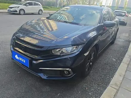 Автомобиль из Кореи, Китая или Японии под ключ — ДАРЭ