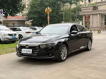 Автомобиль из Кореи, Китая или Японии под ключ — ДАРЭ