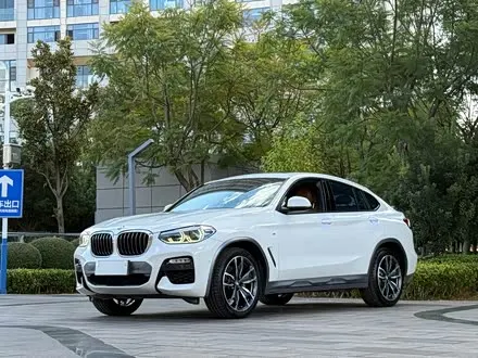Автомобиль из Кореи, Китая или Японии под ключ — ДАРЭ
