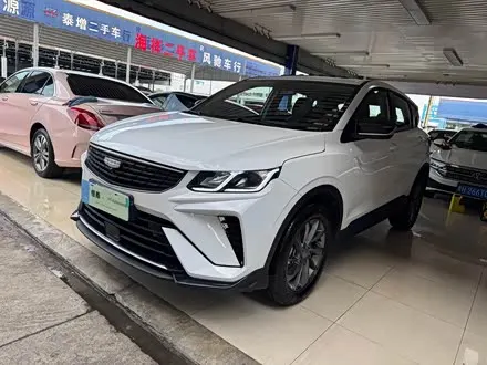 Автомобиль из Кореи, Китая или Японии под ключ — ДАРЭ