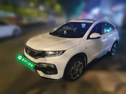 HONDA XR-V 2017