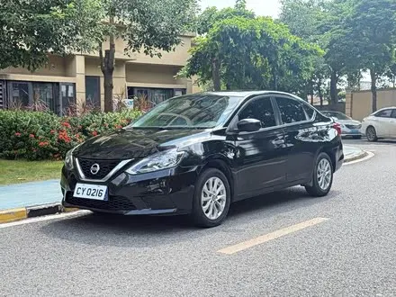 NISSAN SYLPHY 2024