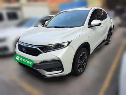 Автомобиль из Кореи, Китая или Японии под ключ — ДАРЭ