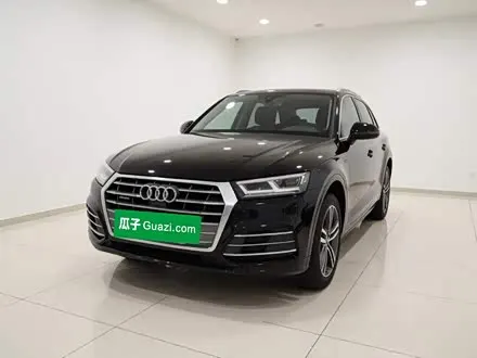 AUDI Q5L 2018
