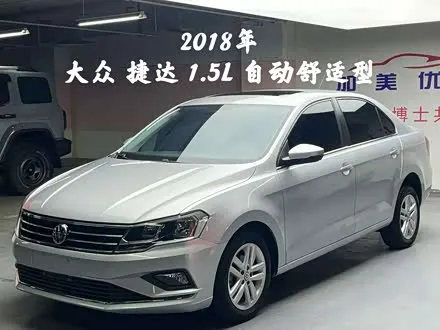 JETTA JETTA — из Кореи под ключ