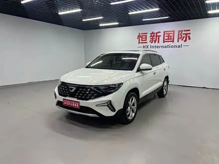 Автомобиль из Кореи, Китая или Японии под ключ — ДАРЭ
