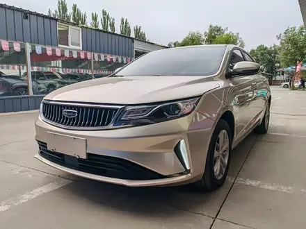 Geely Emgrand GL — из Китая под ключ
