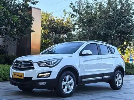 Haima S5 — из Китая под ключ