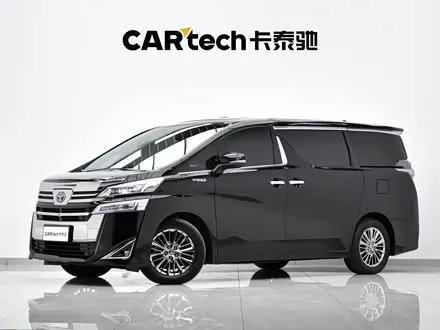 Автомобиль из Кореи, Китая или Японии под ключ — ДАРЭ