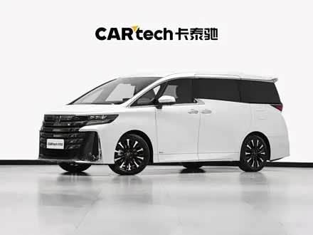 Автомобиль из Кореи, Китая или Японии под ключ — ДАРЭ