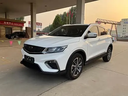 Автомобиль из Кореи, Китая или Японии под ключ — ДАРЭ