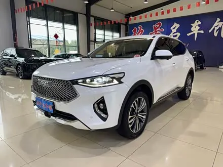 Haval F7 — из Китая под ключ