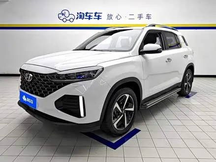 Автомобиль из Кореи, Китая или Японии под ключ — ДАРЭ