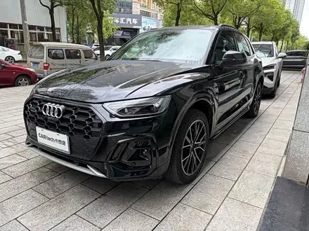 AUDI Q5L 2024