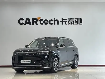 Автомобиль из Кореи, Китая или Японии под ключ — ДАРЭ