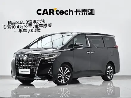 TOYOTA ALPHARD 2018