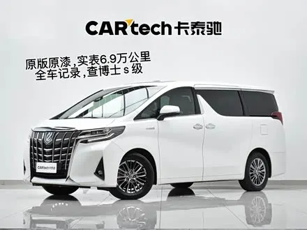 TOYOTA ALPHARD 2019