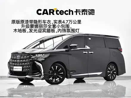 Автомобиль из Кореи, Китая или Японии под ключ — ДАРЭ