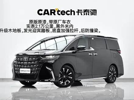 TOYOTA ALPHARD 2024