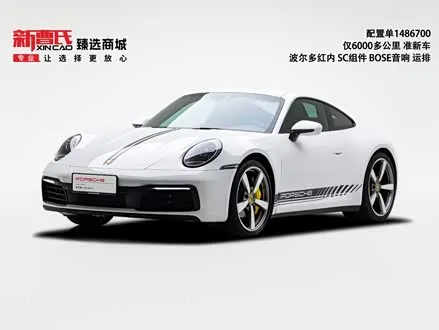 PORSCHE 911 2022