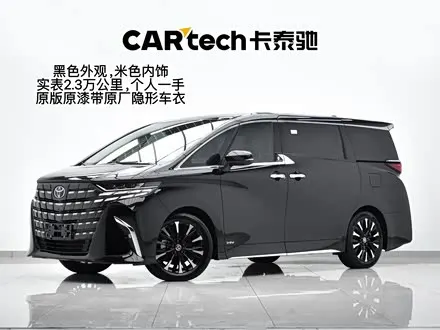 TOYOTA ALPHARD 2024
