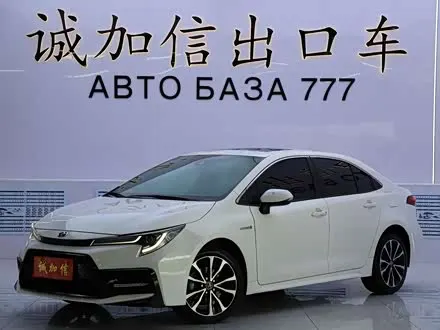 TOYOTA LEVIN 2022