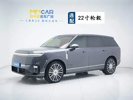 XPENG GX 2026