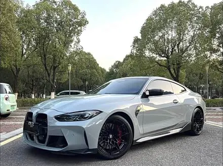 BMW 4 SERIES 2023