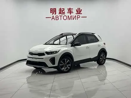 Автомобиль из Кореи, Китая или Японии под ключ — ДАРЭ