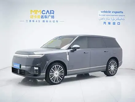 XPENG GX 2026