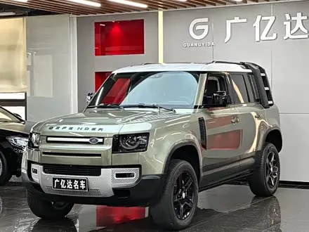 LAND ROVER DEFENDER 2021