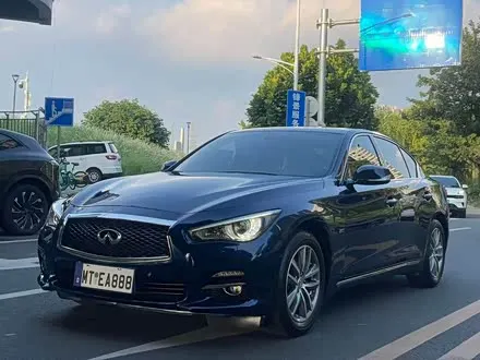 INFINITI Q50L 2016