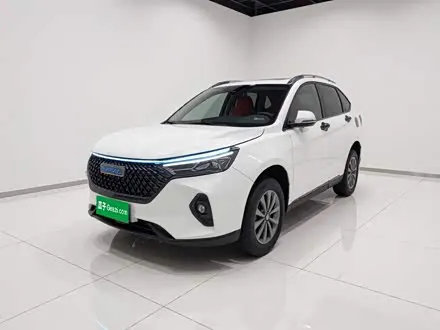 Автомобиль из Кореи, Китая или Японии под ключ — ДАРЭ