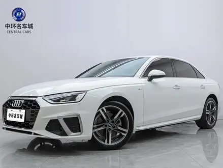 AUDI A4L 2022