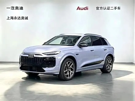 Audi Q6L e-tron — из Китая под ключ