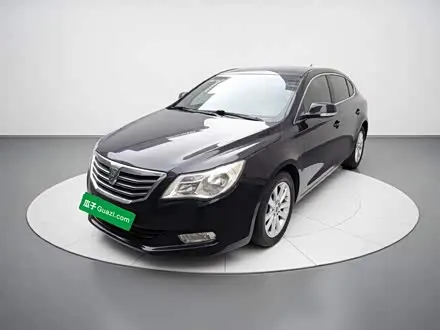 Roewe 950 — из Китая под ключ