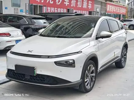 XPENG G3 2021