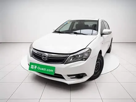 Автомобиль из Кореи, Китая или Японии под ключ — ДАРЭ