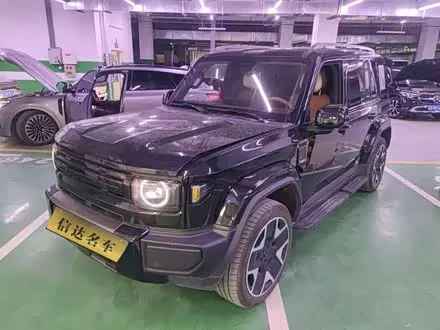 Автомобиль из Кореи, Китая или Японии под ключ — ДАРЭ