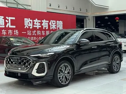 AUDI Q5L 2026