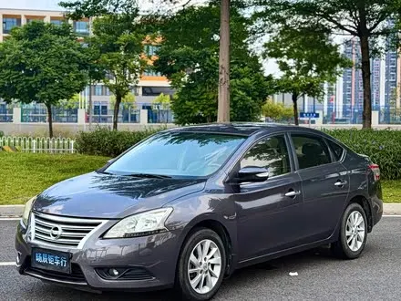 Автомобиль из Кореи, Китая или Японии под ключ — ДАРЭ